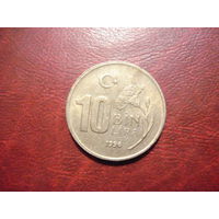 10000 лир 1996 год Турция