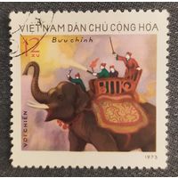 Вьетнам 1973, слон