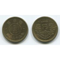 Япония. 1 йена (1950)