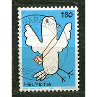 Детский конкурс Дизайн почтовой марки. Швейцария. 1996
