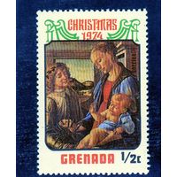 Гренада. Рождество. 1974.