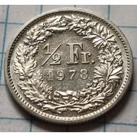 Швейцария 1/2 франка, 1978     ( 2-3-1 )