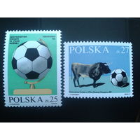 Польша 1982 футбол полная серия