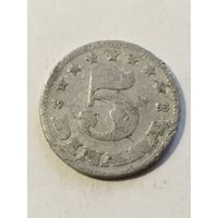 Югославия 5 динар 1953