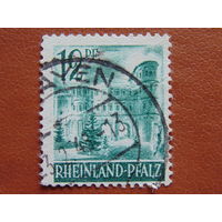 Германия. Французская зона оккупации Рейнланд-Пфальц 1947-48г.