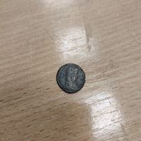 Монета Рим 4.