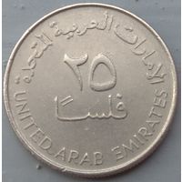 ОАЭ 25 филсов 1998. Возможен обмен