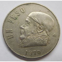 Мексика 1 песо 1970  г