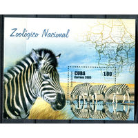 Куба - 2005г. - Животные национального зоологического сада - полная серия, MNH [Mi bl. 203] - 1 блок