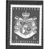 Лихтенштейн. Стандарт. Государственный герб