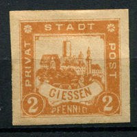 Германия - Гисен - Местные марки - 1888 - Городской пейзаж 2Pf - [Mi.16B] - 1 марка. MH.  (Лот 129AL)