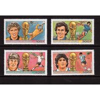 Гвинея-1986 (Мих.1134-1137) **  , Спорт, ЧМ-1986 по футболу
