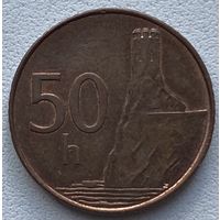 Словакия 50 геллеров 2004 г.