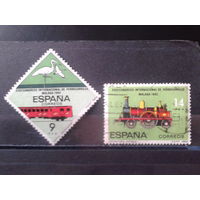 Испания 1982 Железная дорога