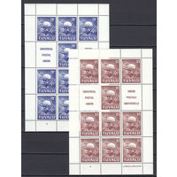 Всемирный почтовый союз. Тувалу. 1981. 2 малых листа. Michel N 152-153 (20,0 е)