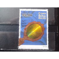 Шри-Ланка 2015 Драгоценный камень