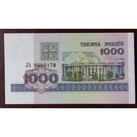1000 рублей 1998 года, серия ЛА - UNC