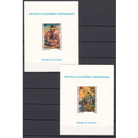 Живопись. Новая Каледония. 1983. 2 люкс-блока (картон). Michel N 726-727 (- е)
