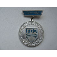 Медаль ГДР 40