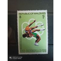 Мальдивы. Олимпиада Монреаль'76. Борьба.1976