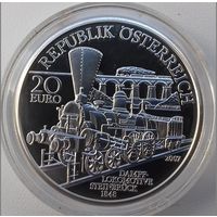 Австрия 20 евро 2007 Южная железная дорога серебро, Proof