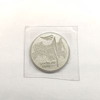 Монета 25 рублей РФ 2014 г  Сочи Факел