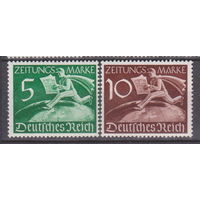 Почтовые марки для оплаты газетных расходов Рейх Германия 1936 год лот 13 ЧИСТАЯ менее 25 % от каталога по курсу 3 р