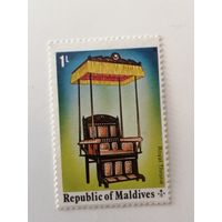 Мальдивы 1975. Исторические реликвии и памятники