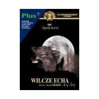 Волчье эхо / Wilcze echa (Александр Сцибор-Рыльский / Aleksander Scibor-Rylski)  DVD5