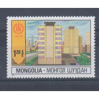 [535] Монголия 1981. Архитектура. Чистый концевик серии.