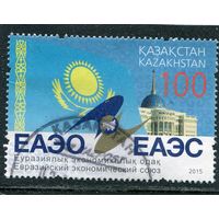 Казахстан. Евразийский экономический союз