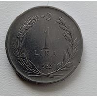 Турция 1 лира 1960