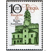 Польша 1986. Краковские здания.