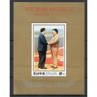 Встреча руководителей Северной и Южной Кореи в Пхеньяне КНДР 2000 год 1 блок