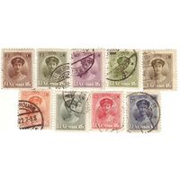Люксембург 1921 Шарлотта Стандарт 9 марок