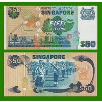 [КОПИЯ] Сингапур 50 долларов 1976г. (серия Птицы)