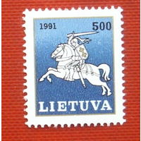 Литва. Стандарт. ( 1 марка ) 1991 года. 8-13.