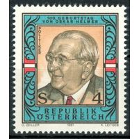 Австрия 1987 г., Mi 1906 - O.Helmer, политик