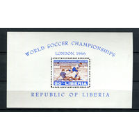 Либерия - 1966 - Чемпионат мира по футболу 1966 года в Англии - [Mi. bl. 38] - 1 блок. MNH.