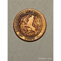 Недерланды  1 цент 1884 года  .