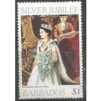 Барбадос. Королева Елизавета II. 25 лет на троне. 1977г. Mi#319.