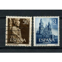 Испания - 1954 - Святой год - (номинал 50с повреждением) - [Mi. 1025-1026] - полная серия - 2 марки. Гашеные.