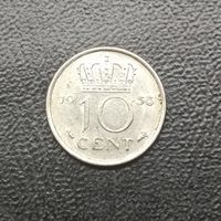10 центов 1956 Нидерланды