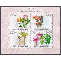 2009 Коморские острова 2657-2660KL Цветы 9,00 евро