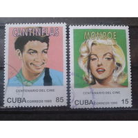 Куба 1995 Актеры мирового кино