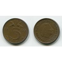 Нидерланды. 5 центов (1960)