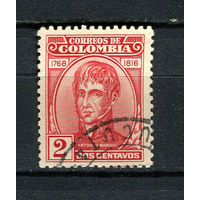 Колумбия - 1950 - Генерал Antonio Baraya - [Mi. 599] - полная серия - 1 марка. Гашеная.  (Лот 47CL)