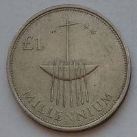 Ирландия 1 фунт 2000 г. Миллениум. Корабль