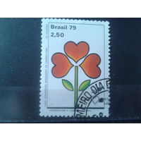 Бразилия 1979 Конгресс по кардиологии