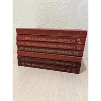 Гістарычны слоўнік беларускай мовы. Вып. 1, 2, 4, 5, 6, 7, 8, 13, 14, 17, 19, 20, 21, 22, 23, 24, 25, 26, 27, 28, 29, 30, 31, 32, 33